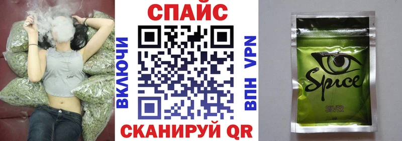 БУТИРАТ буратино  блэк спрут ТОР  Микунь  купить  цена 