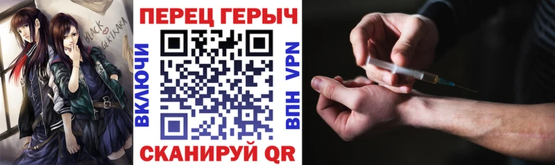 mega как зайти продажа наркотиков Микунь Героин гречка