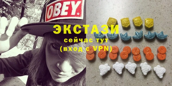 СК Беслан