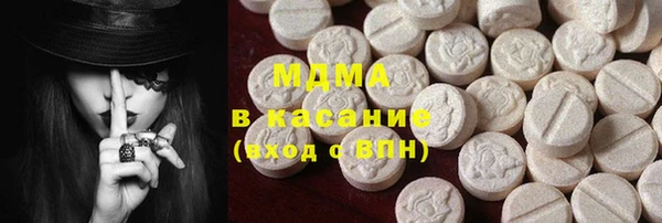 СК Беслан