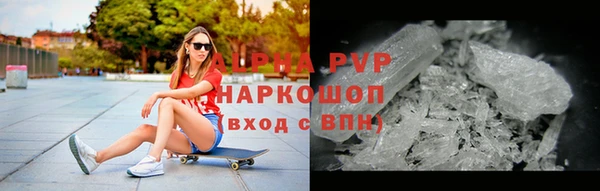 не бодяженный Бикин