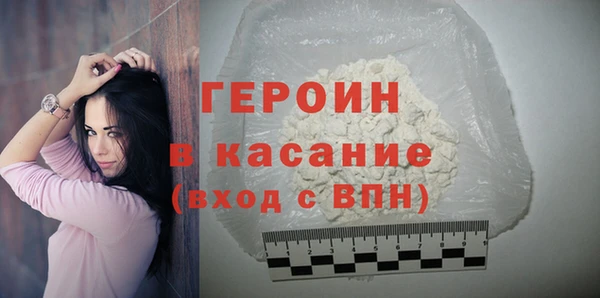 марки lsd Новокубанск