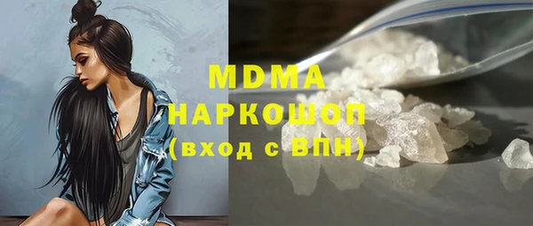 не бодяженный Бикин