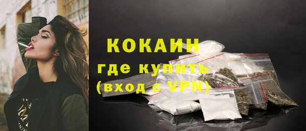 кокс Нефтегорск