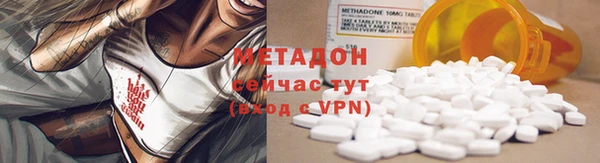 кокс Нефтегорск