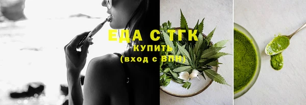 кокс Нефтегорск