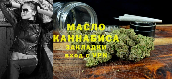 мет Нефтекумск
