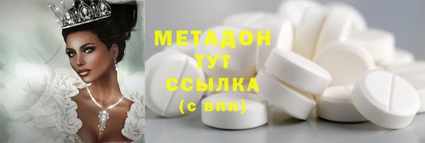 кокс Нефтегорск