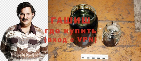марихуана Новодвинск