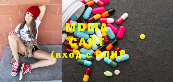 таблы Наволоки