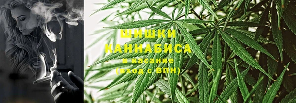 мет Нефтекумск