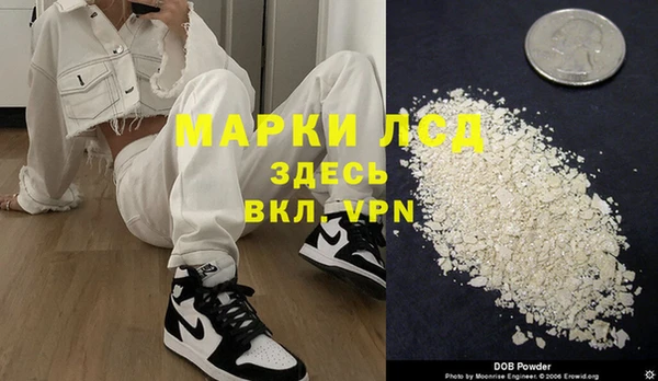 кокс Нефтегорск
