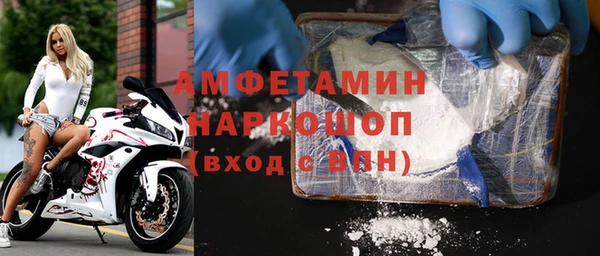 СК Беслан