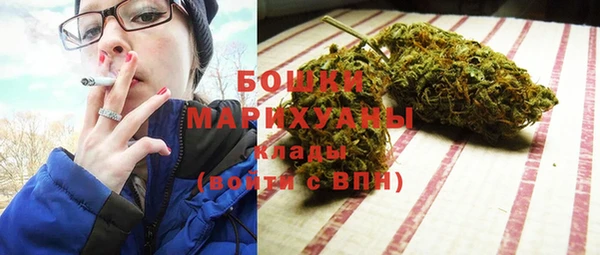 мет Нефтекумск