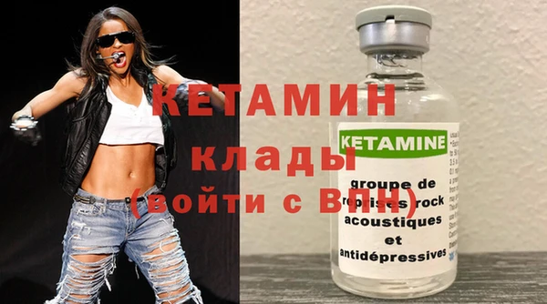 таблы Наволоки