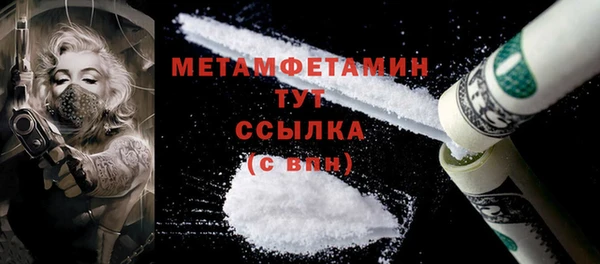 таблы Наволоки
