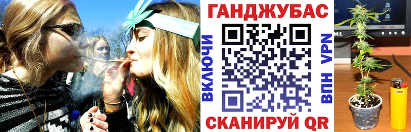 Бошки Шишки конопля  Микунь 